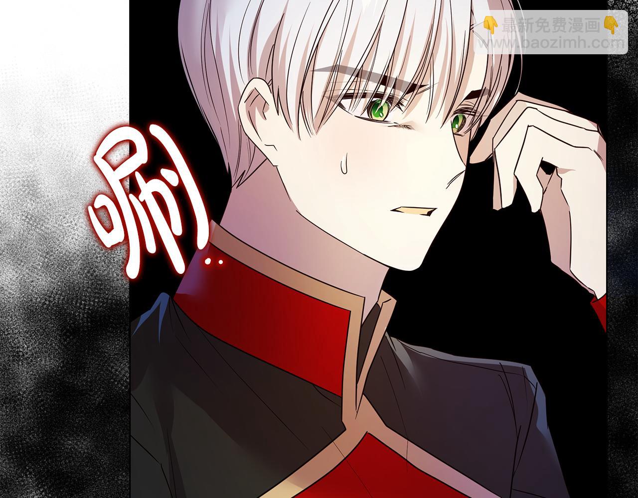 第44话 奋起反抗169