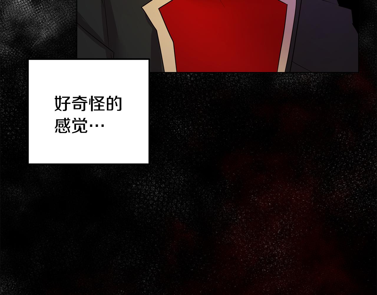 第44话 奋起反抗170