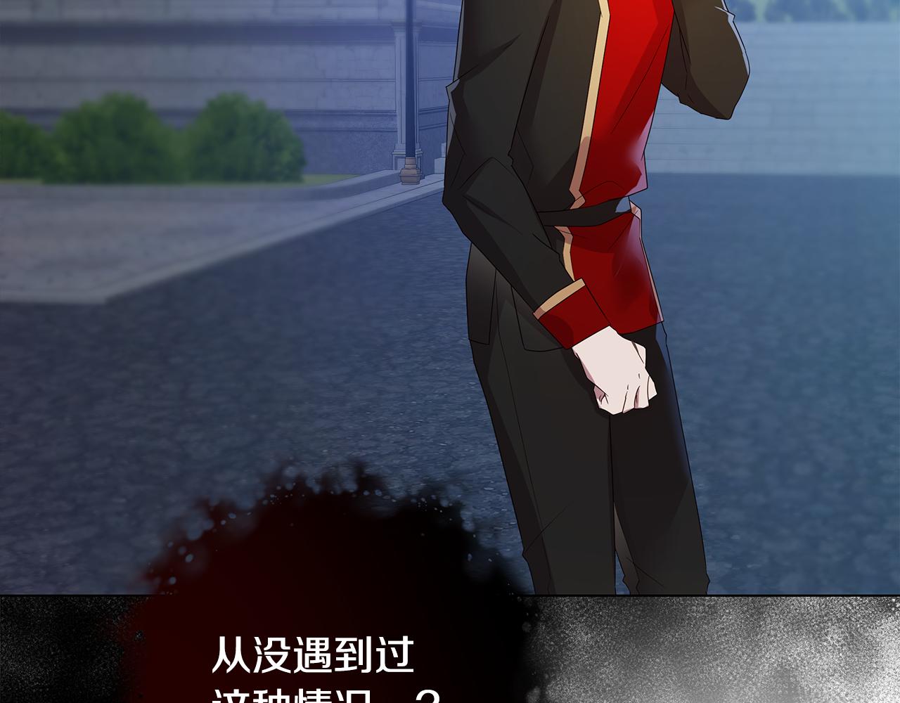 第44话 奋起反抗172