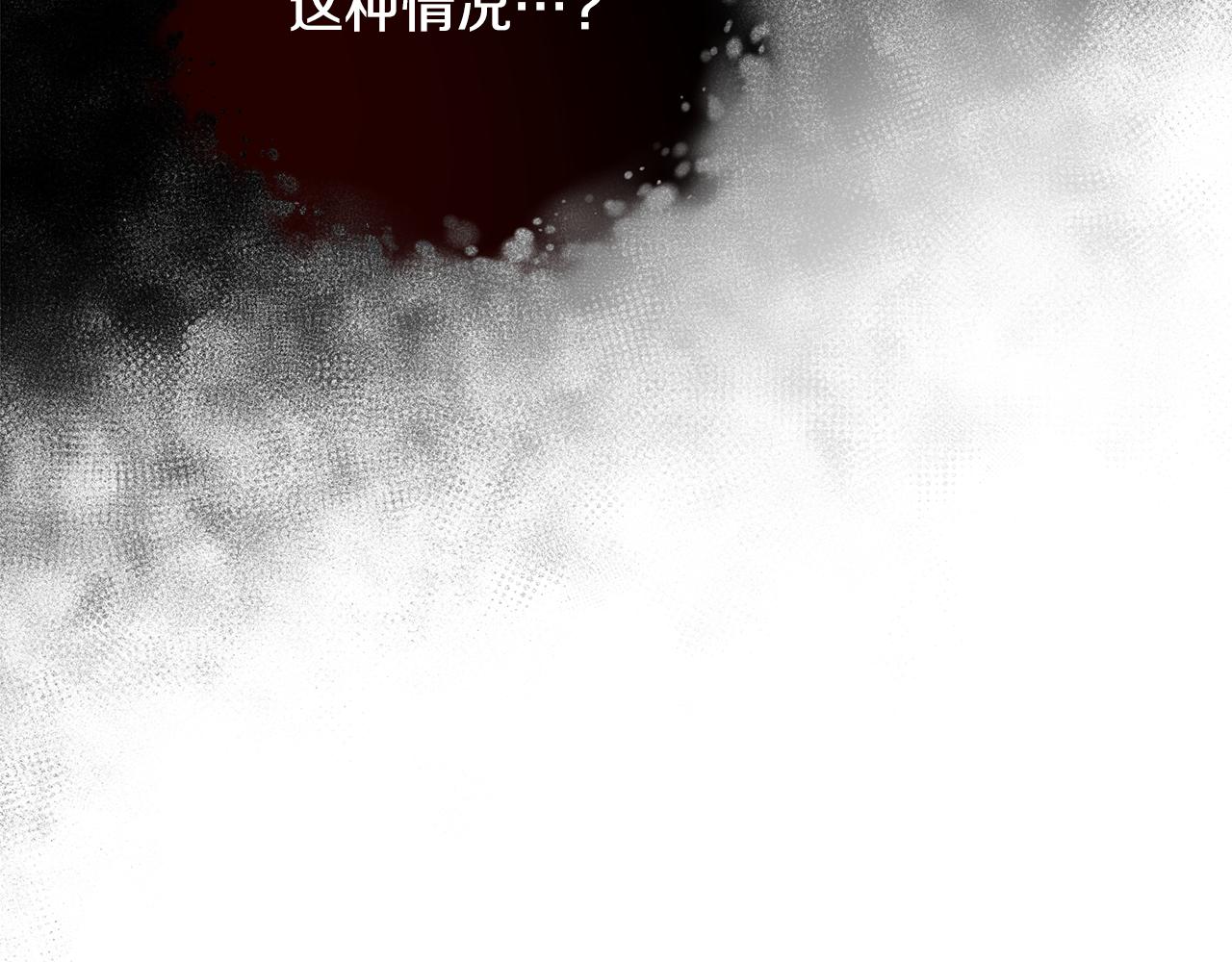 第44话 奋起反抗173