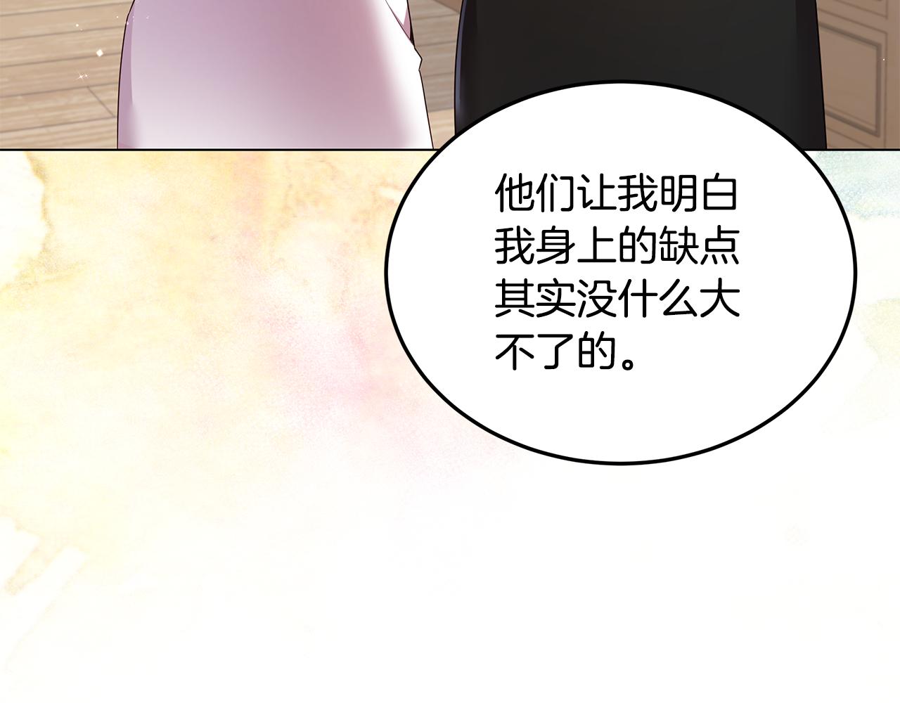 第44话 奋起反抗23