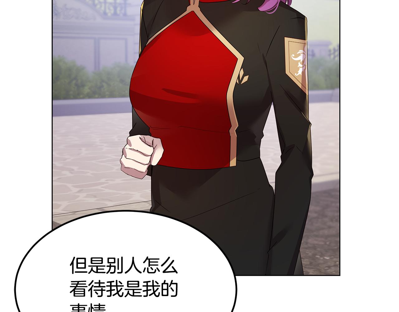 第44话 奋起反抗31