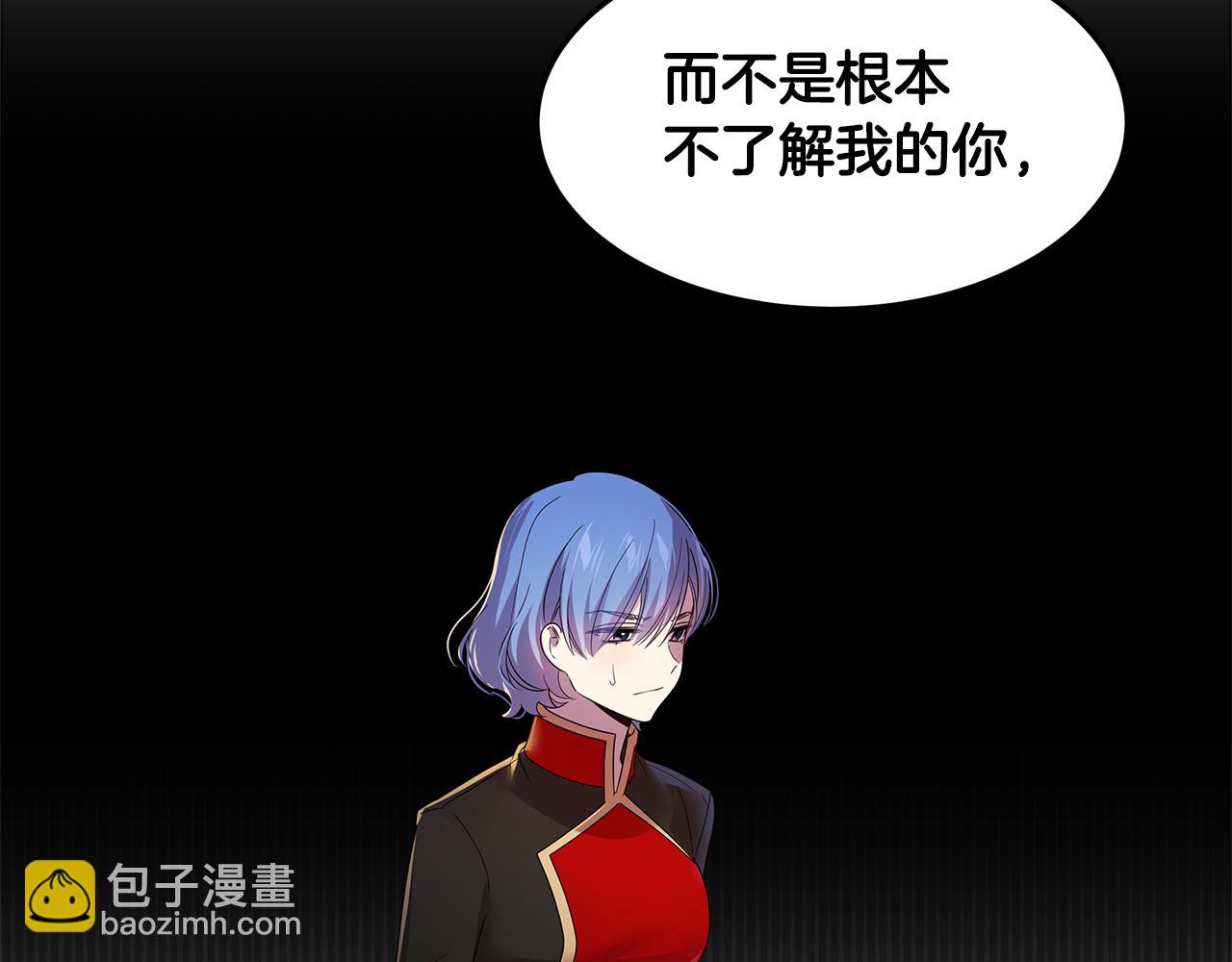 第44话 奋起反抗33
