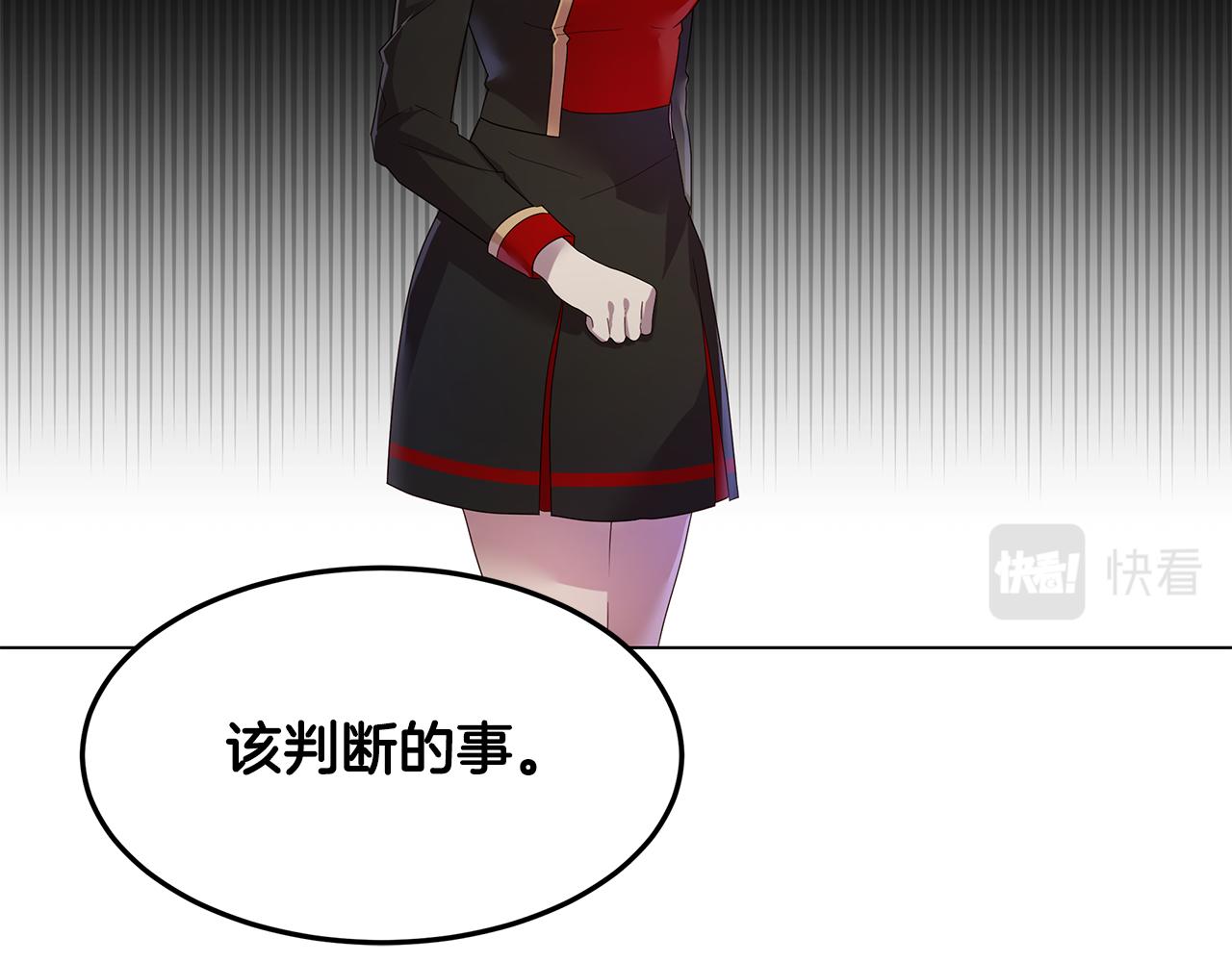 第44话 奋起反抗34