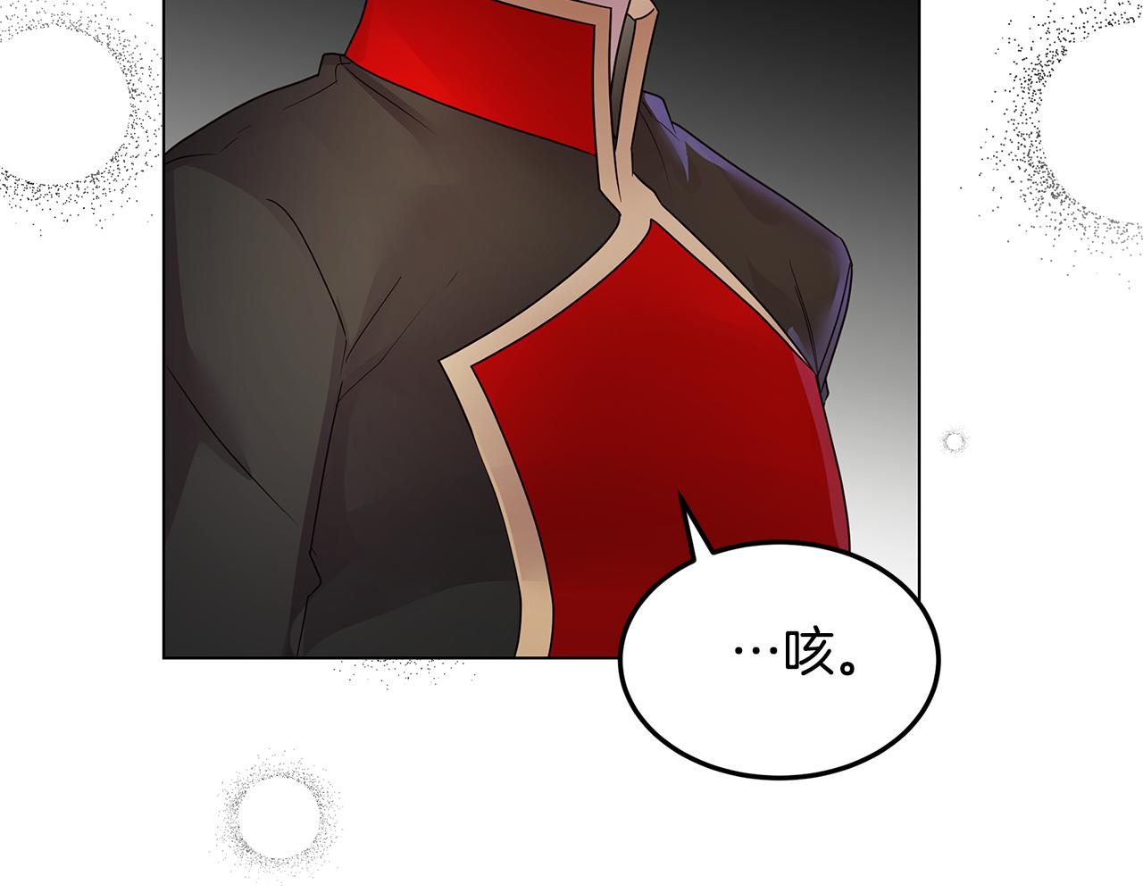 第44话 奋起反抗43