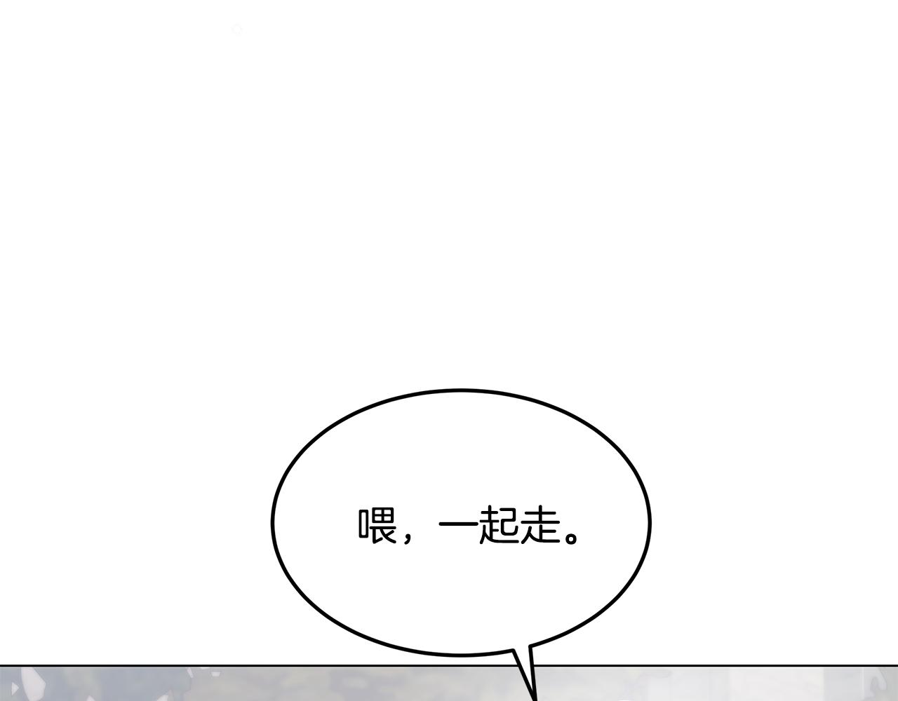 第44话 奋起反抗44