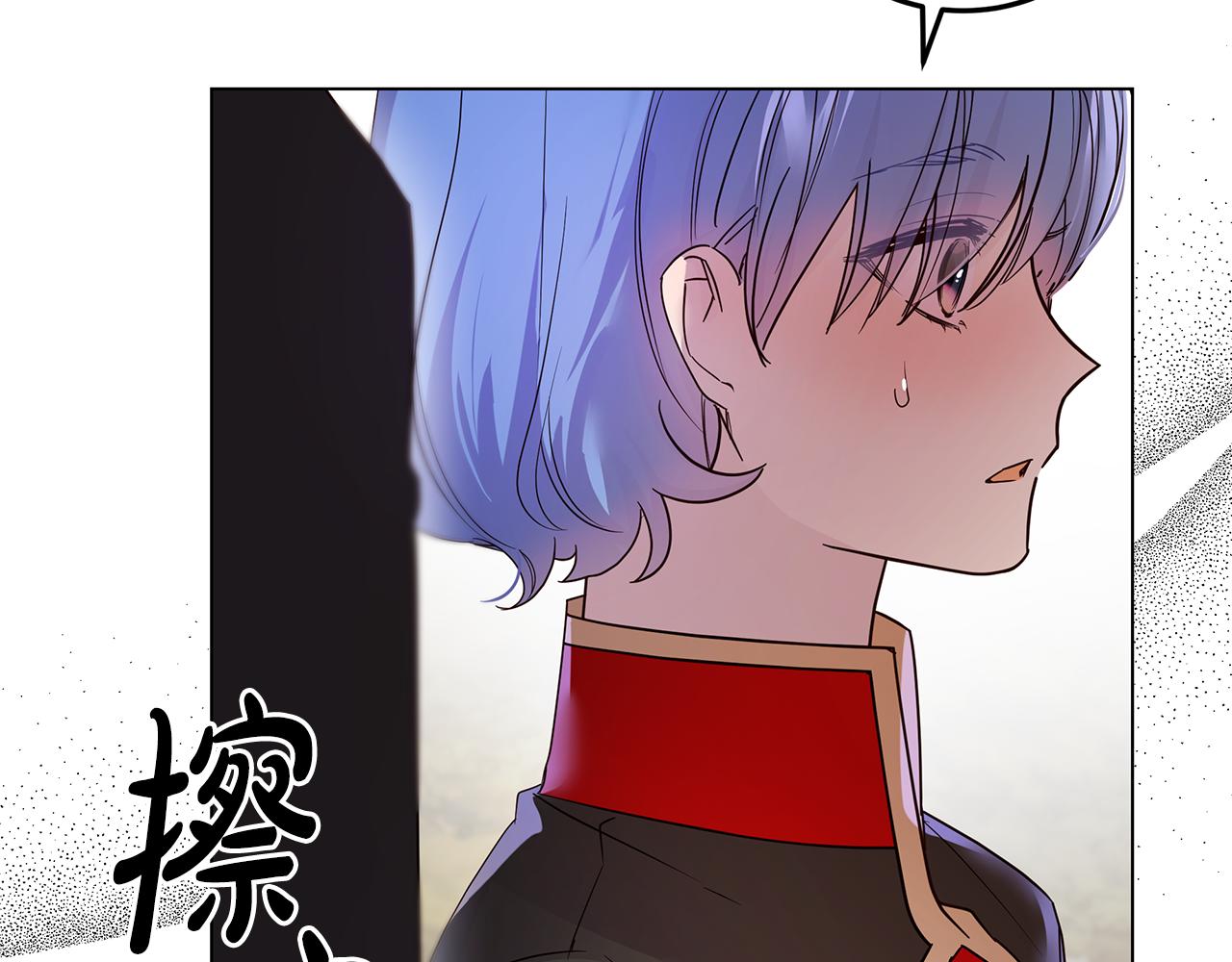 第44话 奋起反抗47