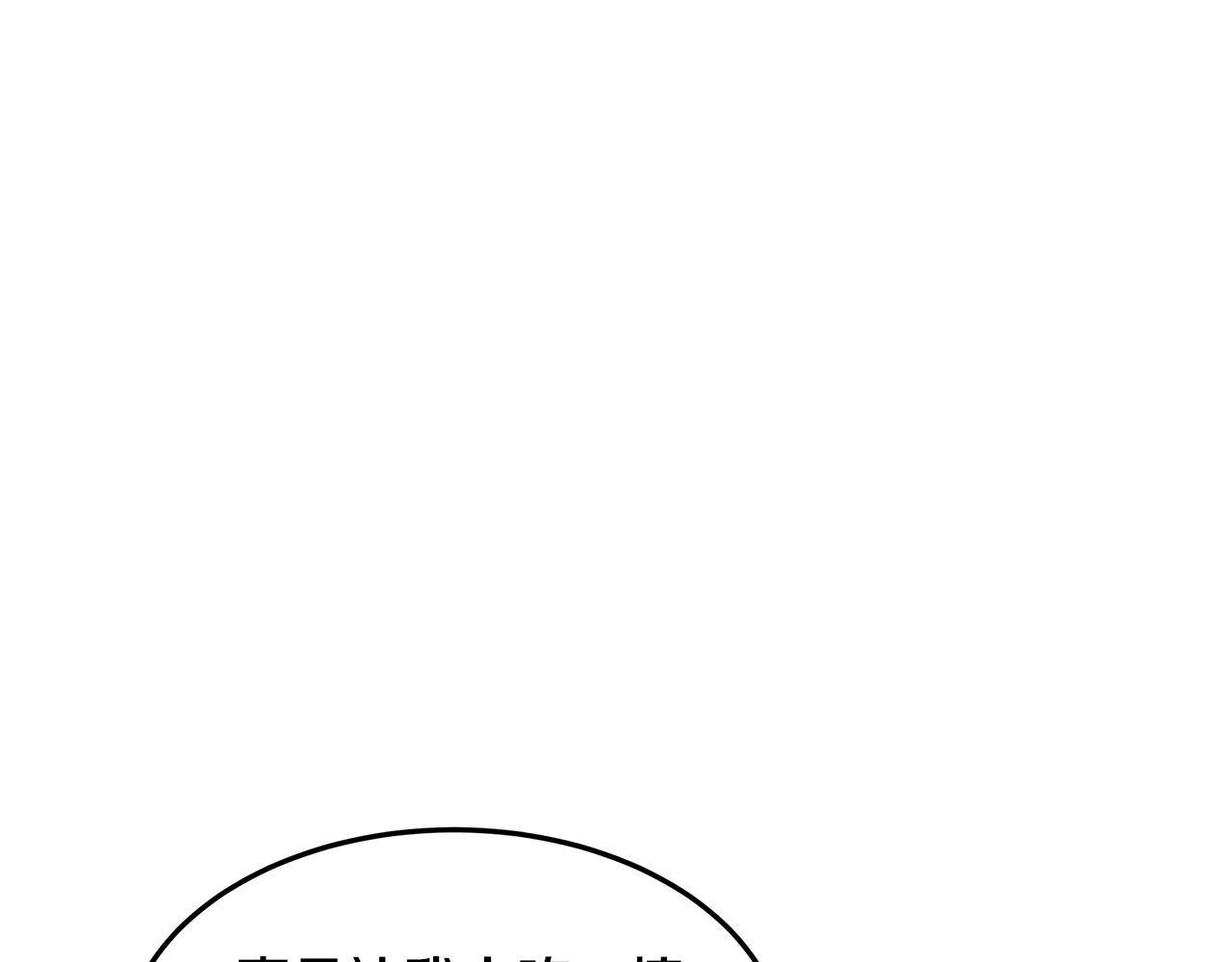 第44话 奋起反抗58