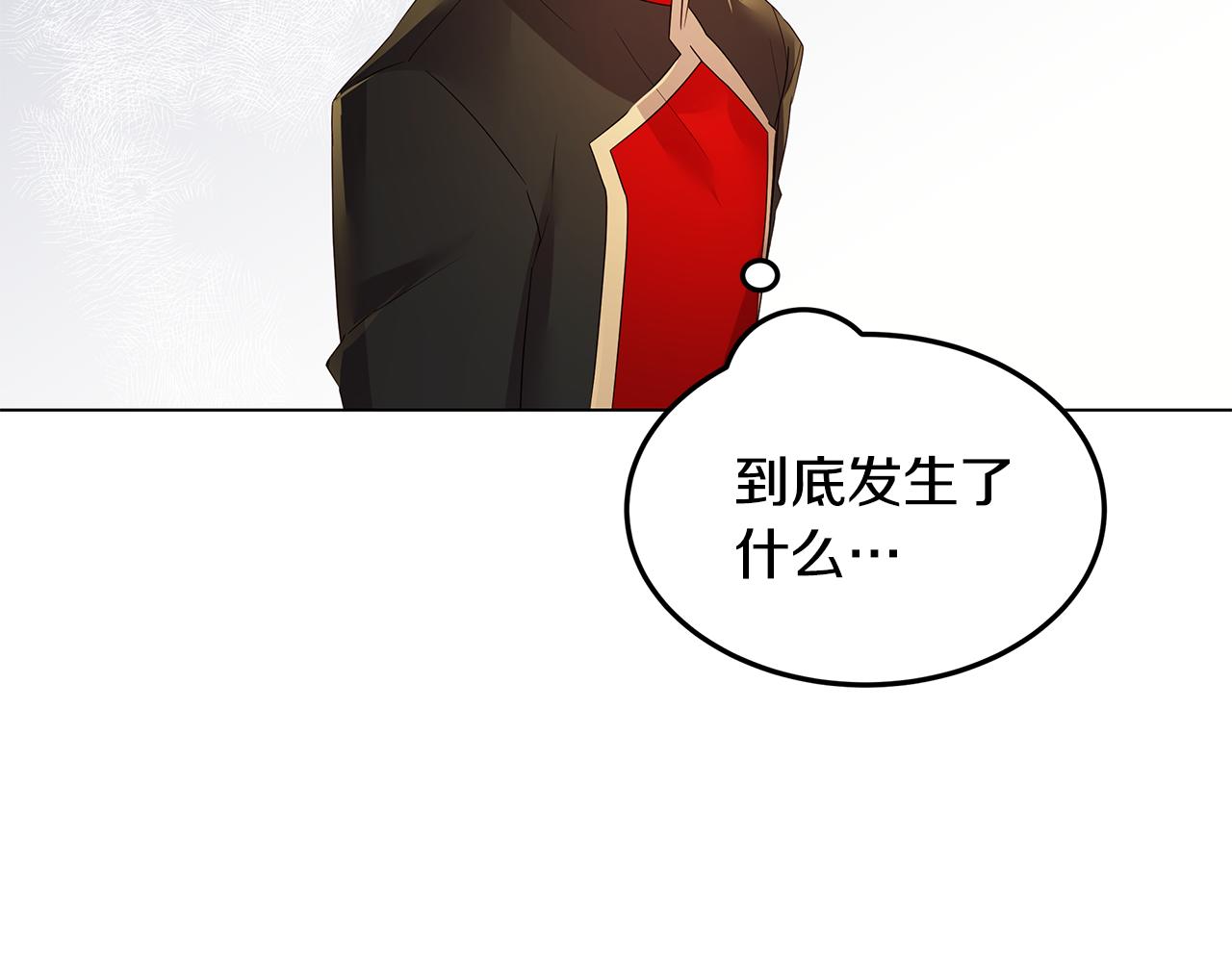 第44话 奋起反抗60