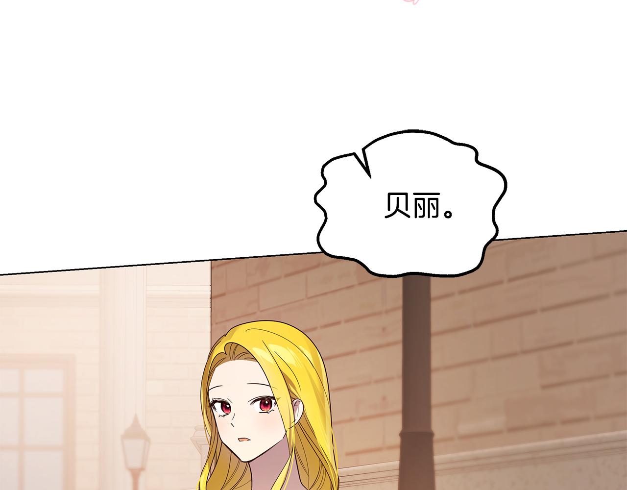 第44话 奋起反抗75