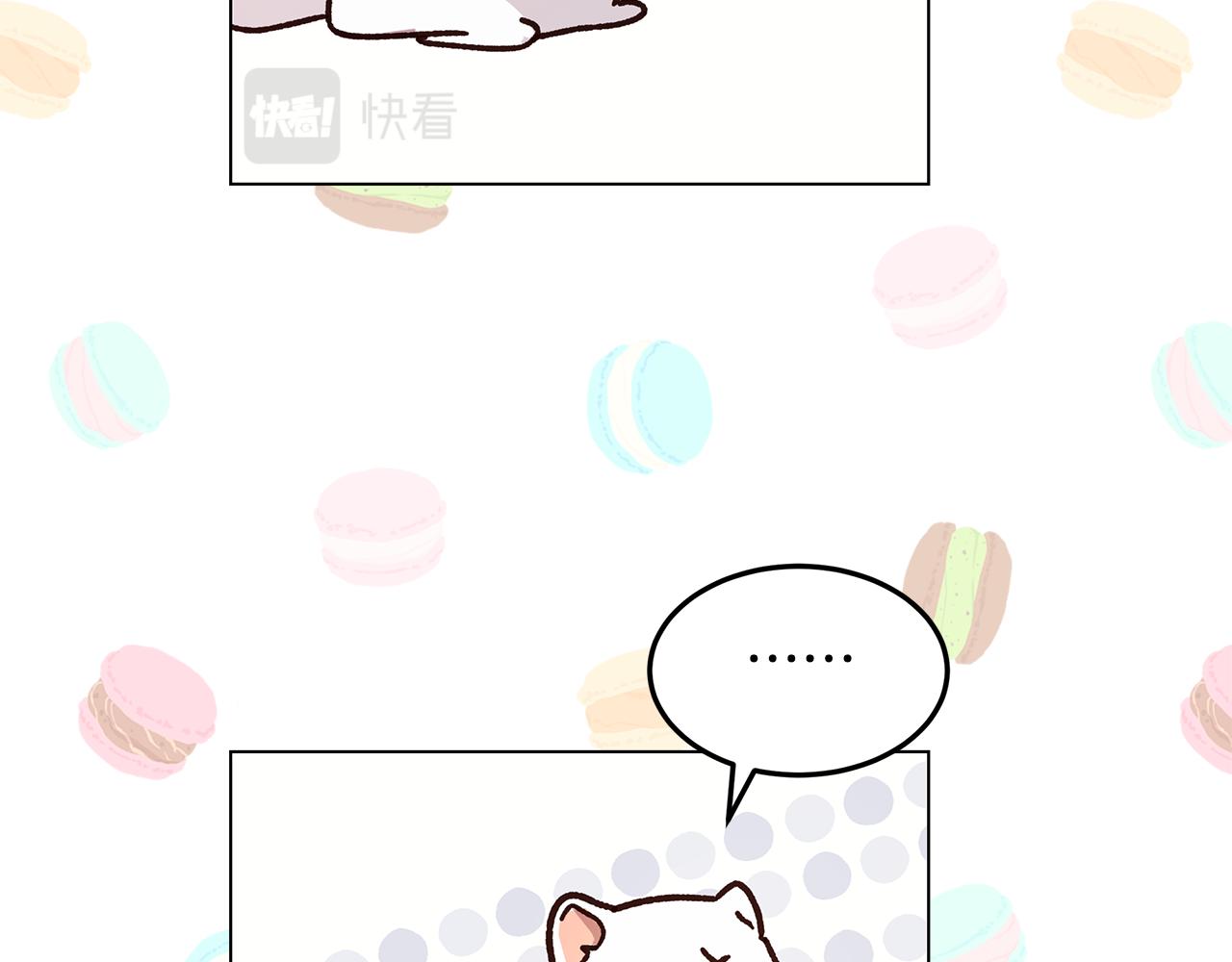 第49话 变故？121