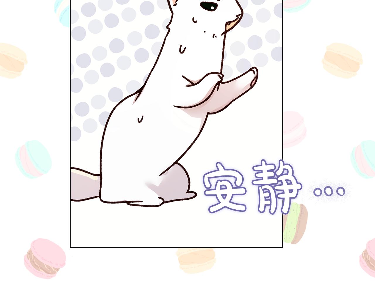 第49话 变故？122