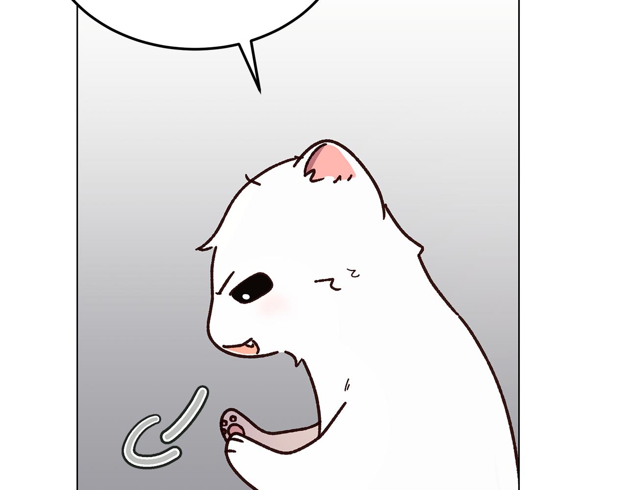 第49话 变故？137