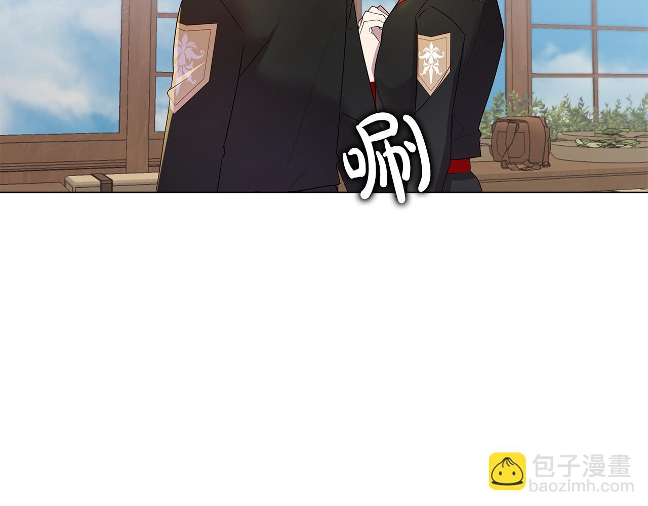 第49话 变故？145