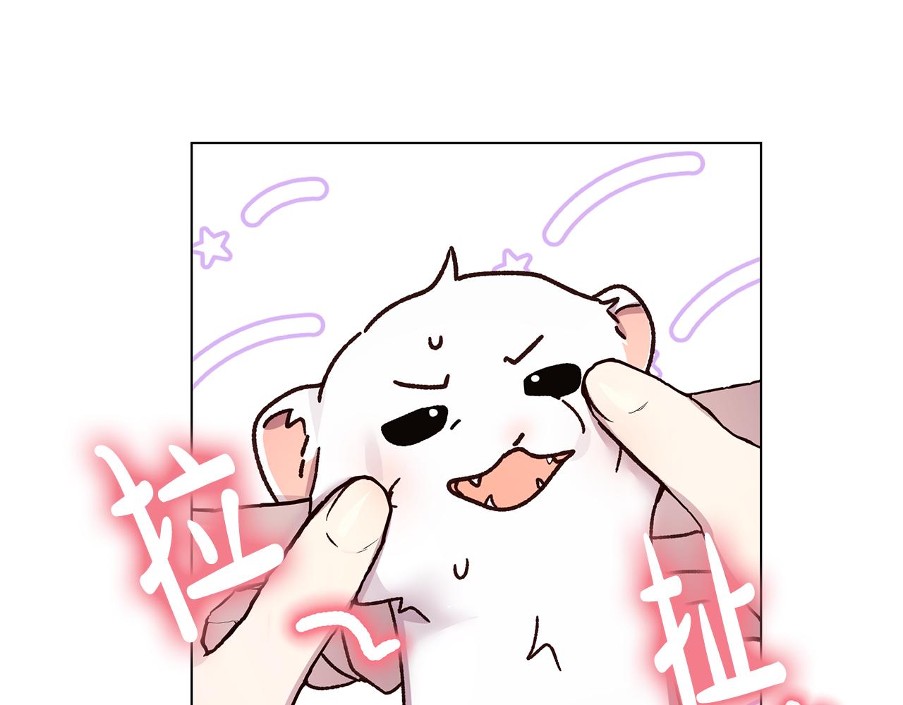 第49话 变故？146