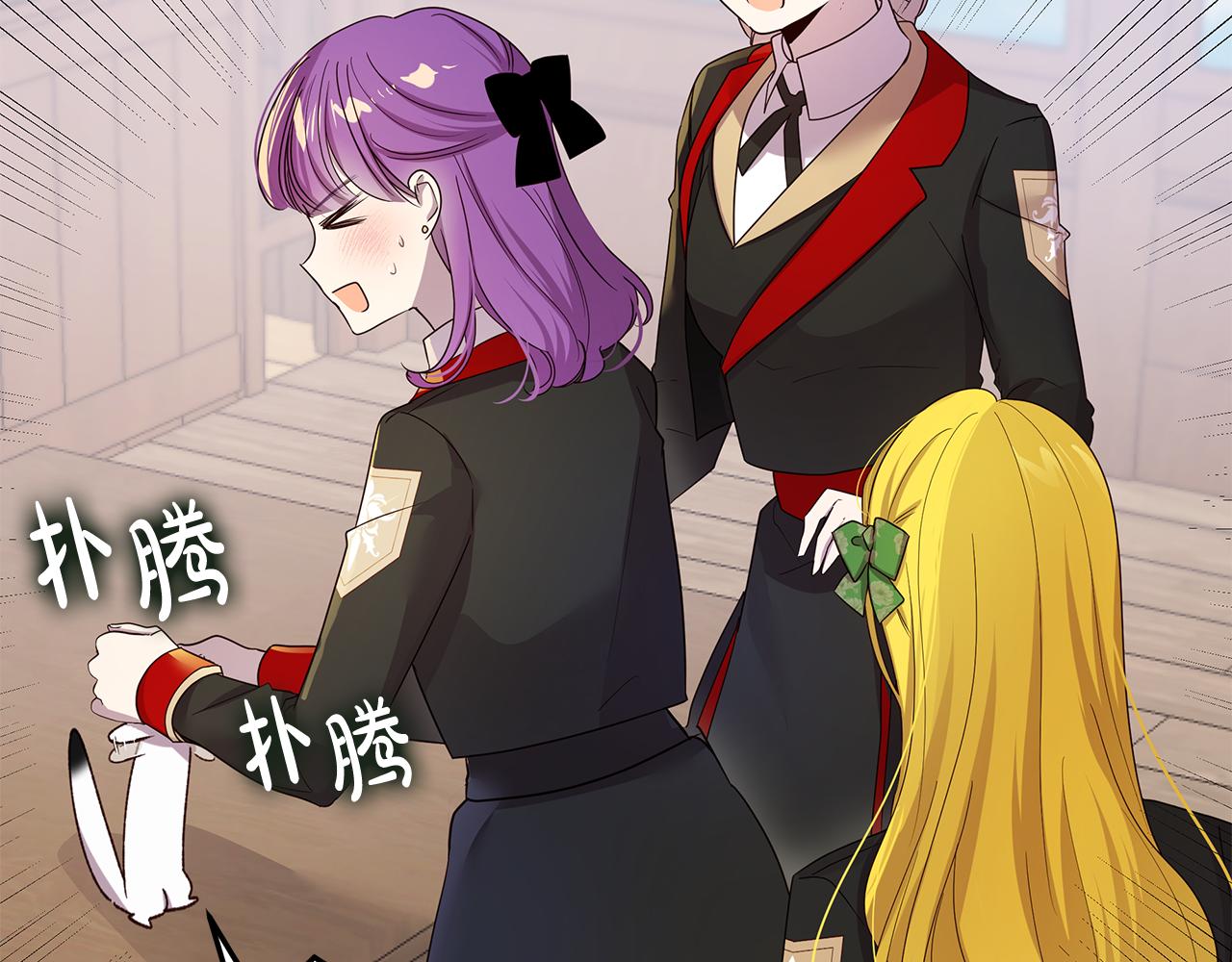第49话 变故？149