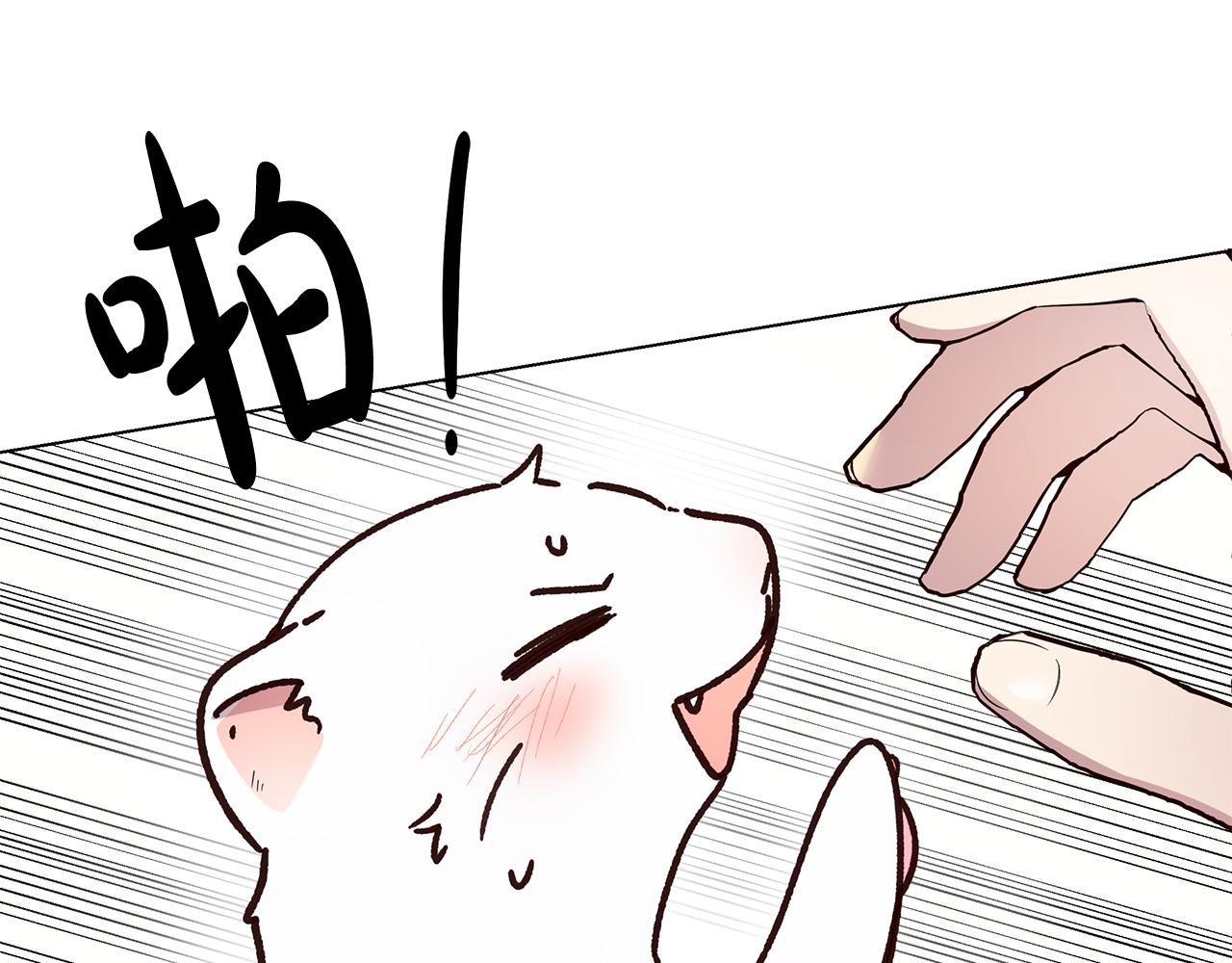 第49话 变故？152