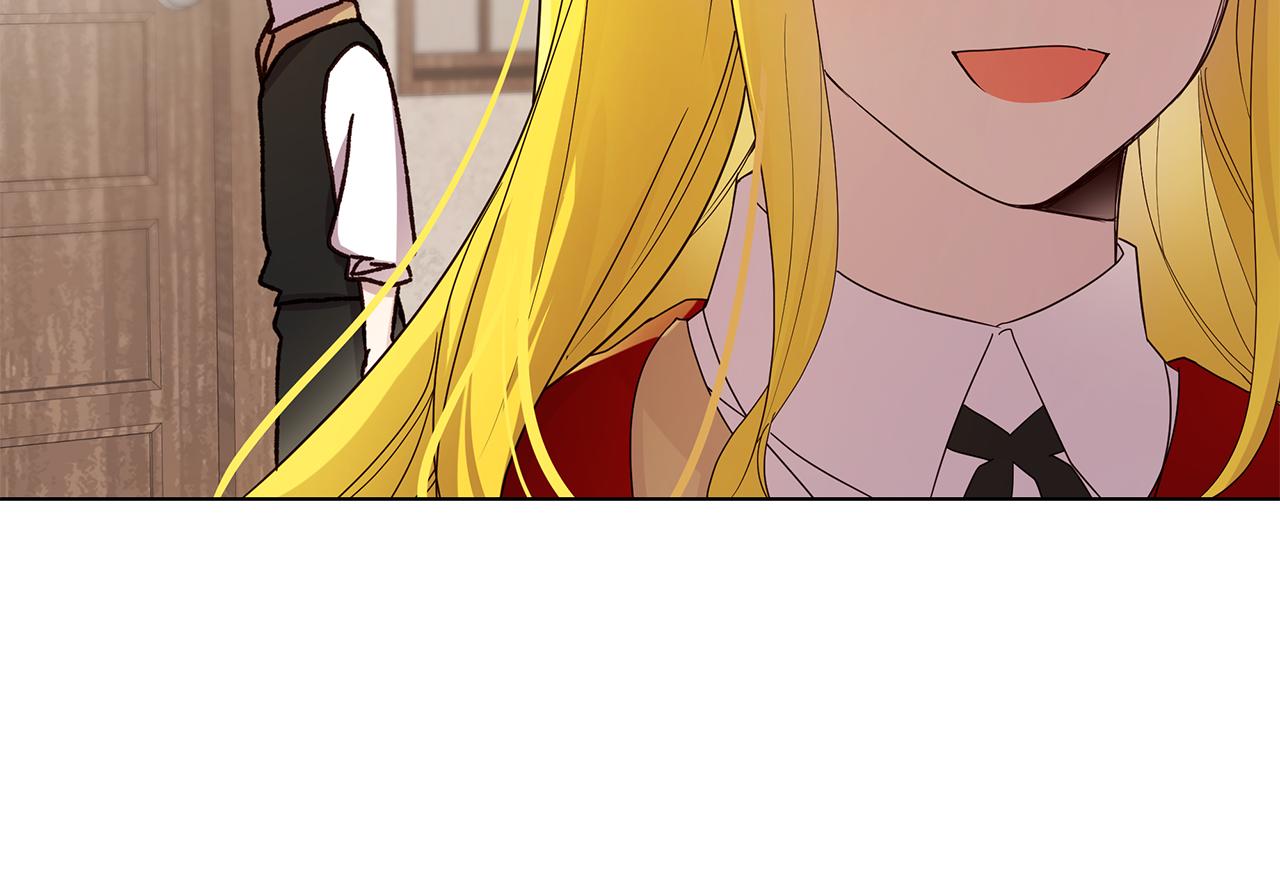 第49话 变故？17