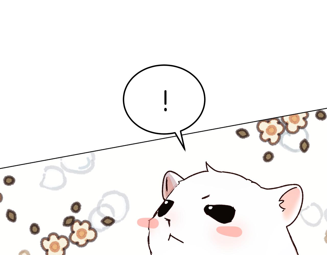 第49话 变故？171