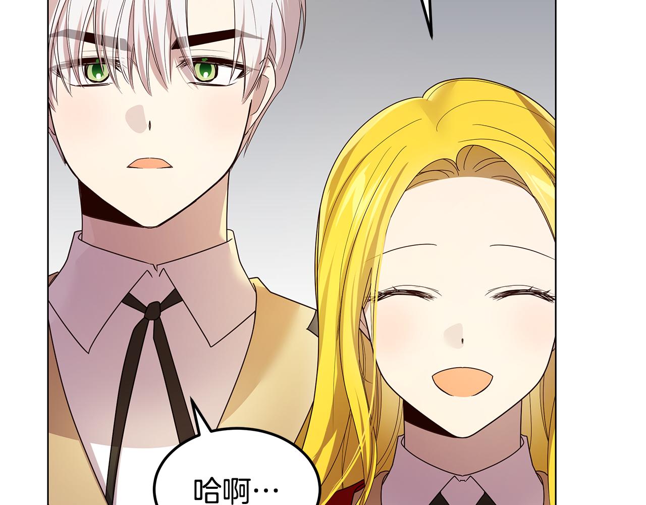 第49话 变故？26