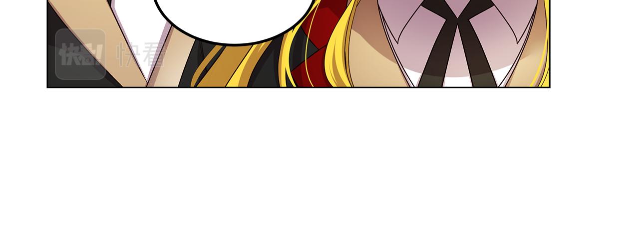 第49话 变故？27