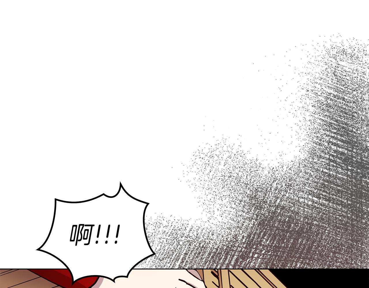 第49话 变故？33