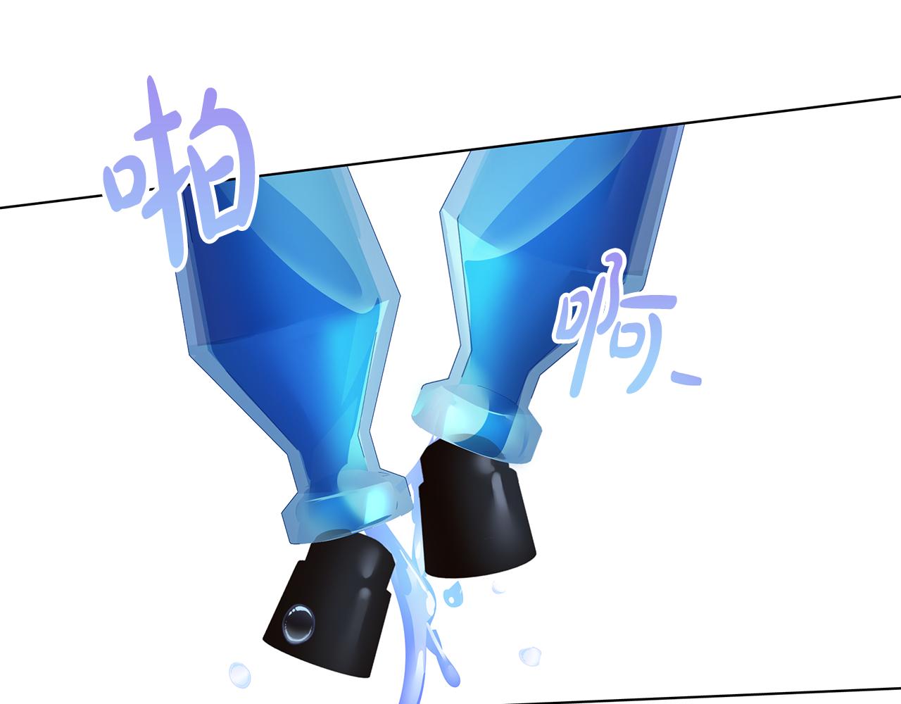第49话 变故？41