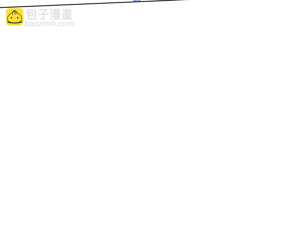 第49话 变故？42