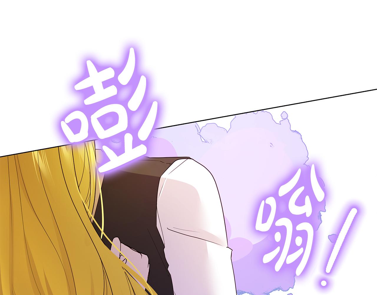 第49话 变故？43