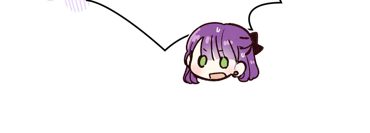 第49话 变故？58