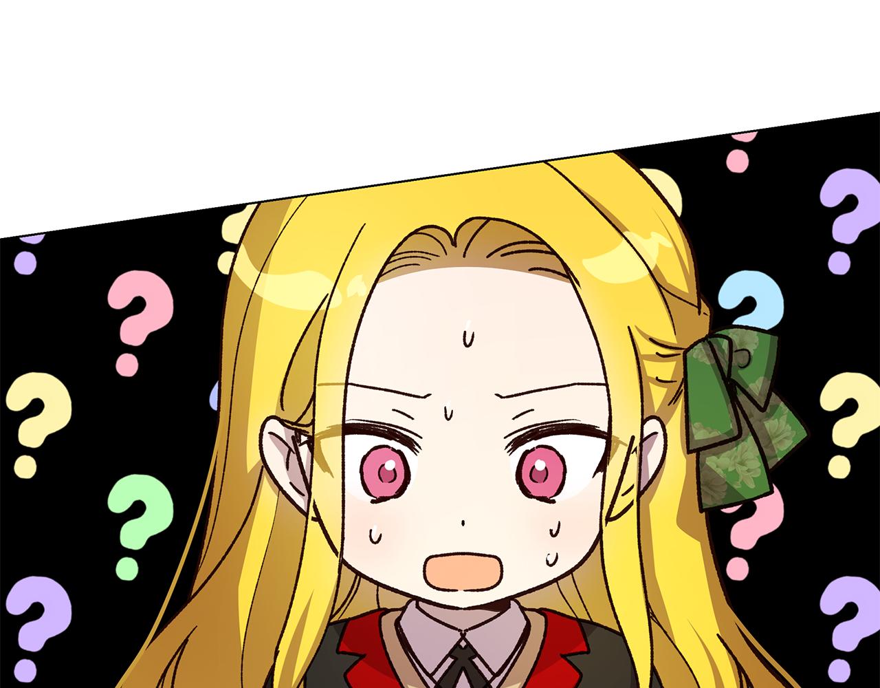第49话 变故？86