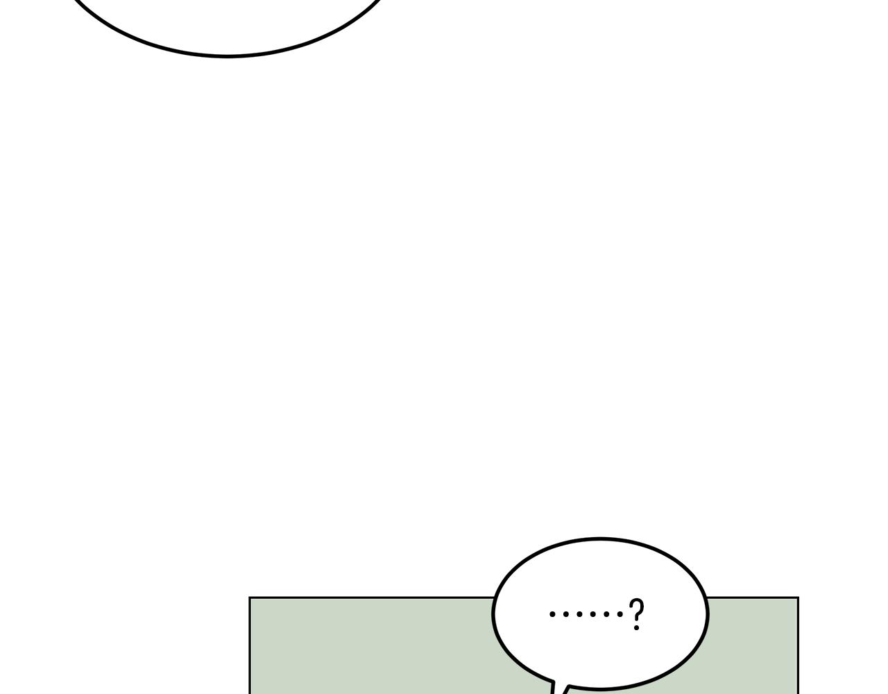 第49话 变故？97