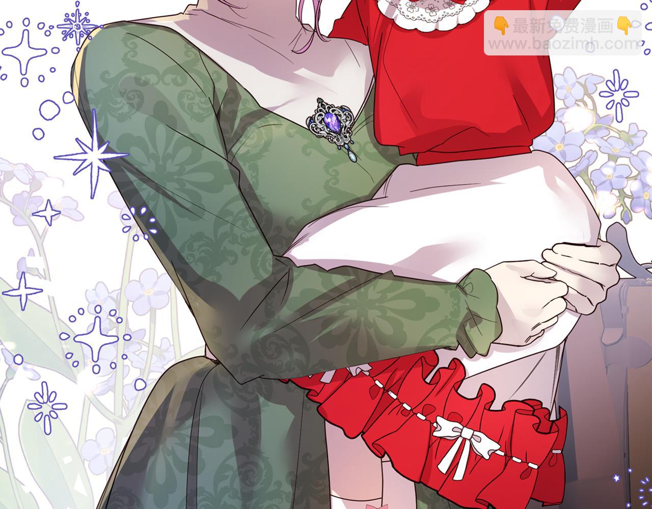 第53话 妹妹好像讨厌我20