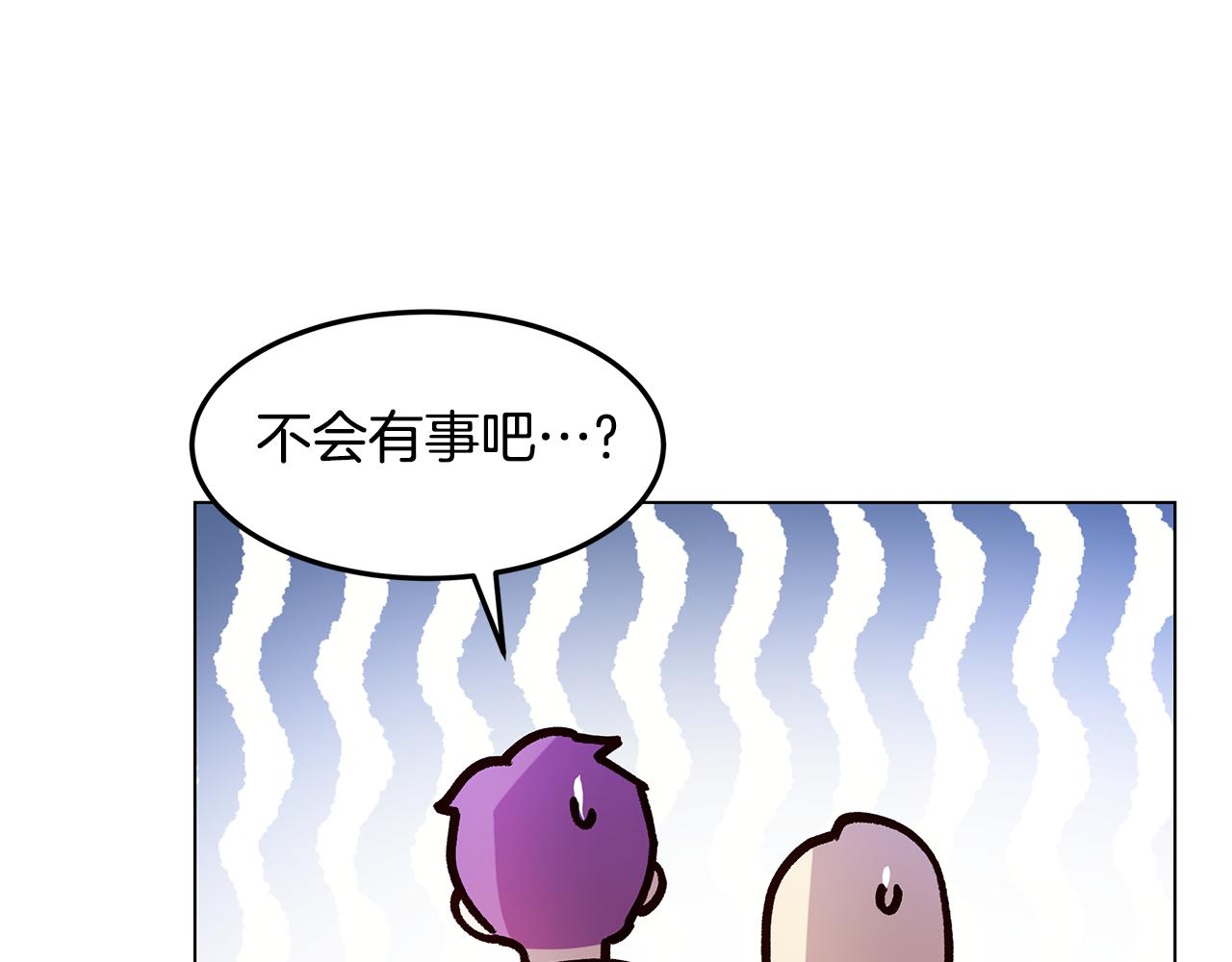 第53话 妹妹好像讨厌我22