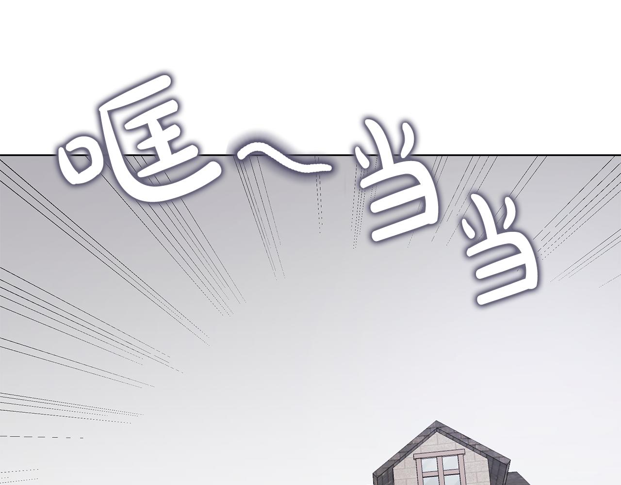 第53话 妹妹好像讨厌我4