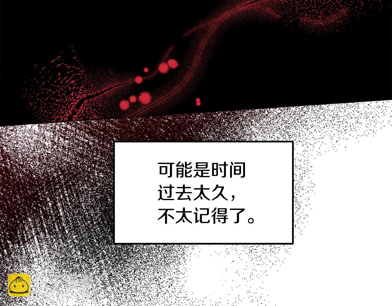第53话 妹妹好像讨厌我43
