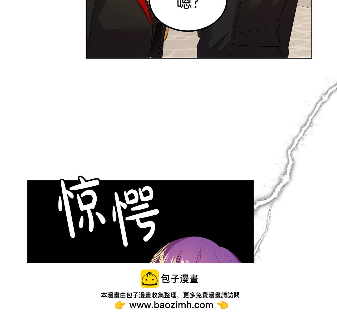 第53话 妹妹好像讨厌我49