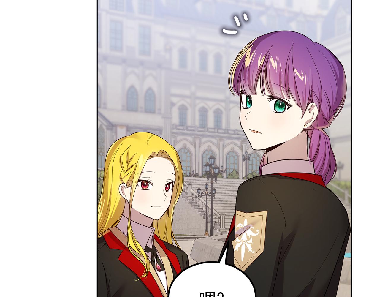 第53话 妹妹好像讨厌我52