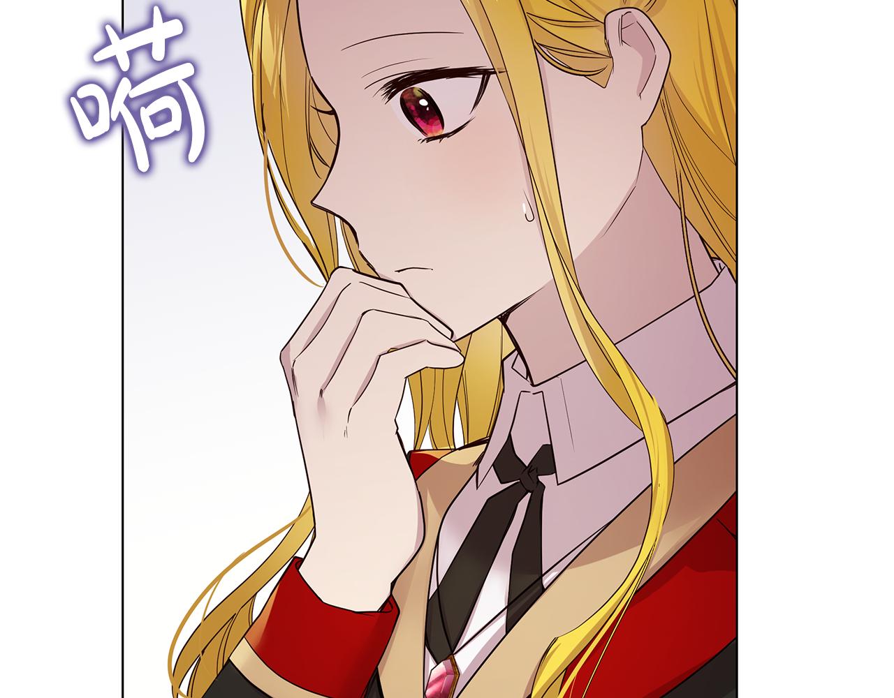 第53话 妹妹好像讨厌我62