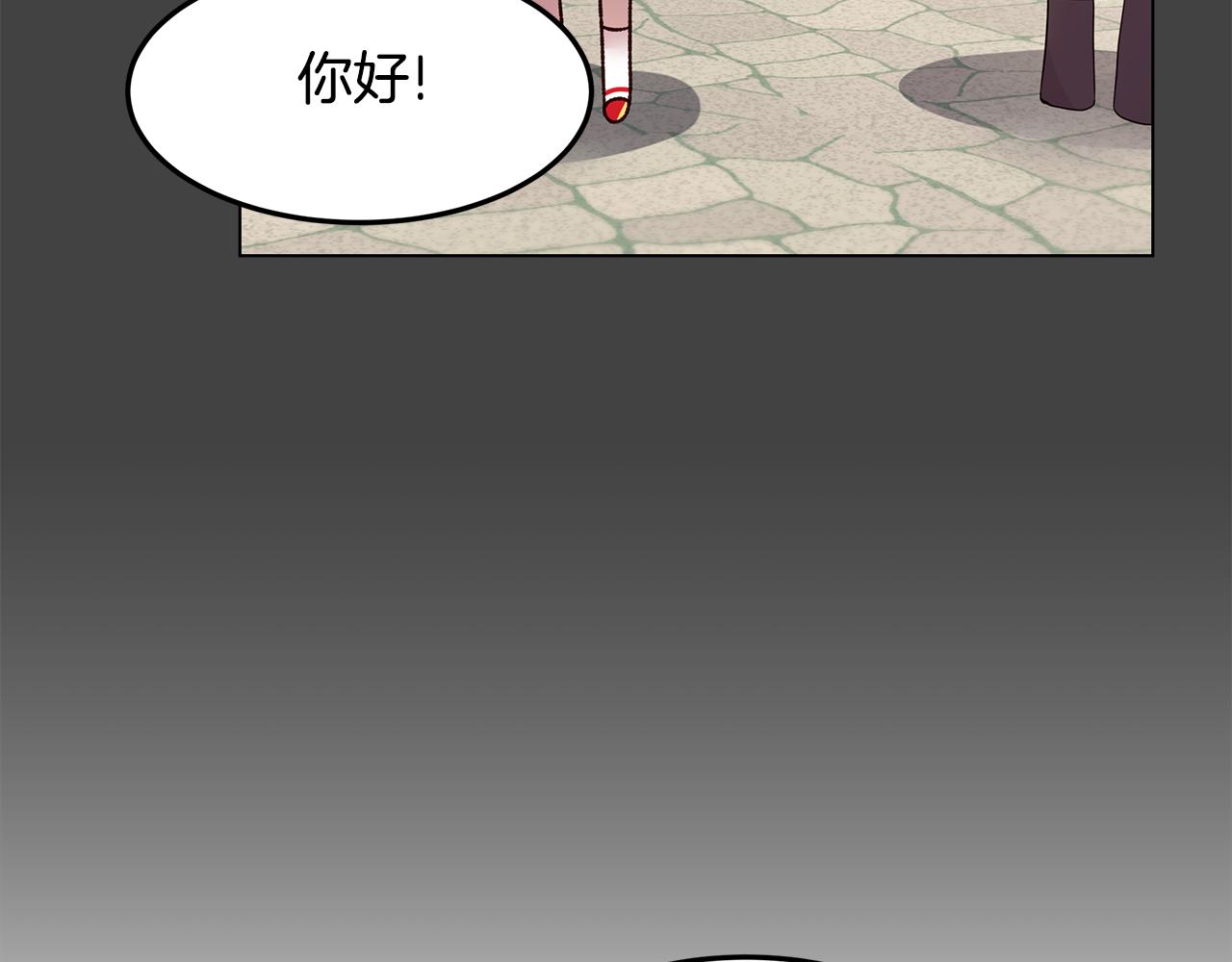 第53话 妹妹好像讨厌我74
