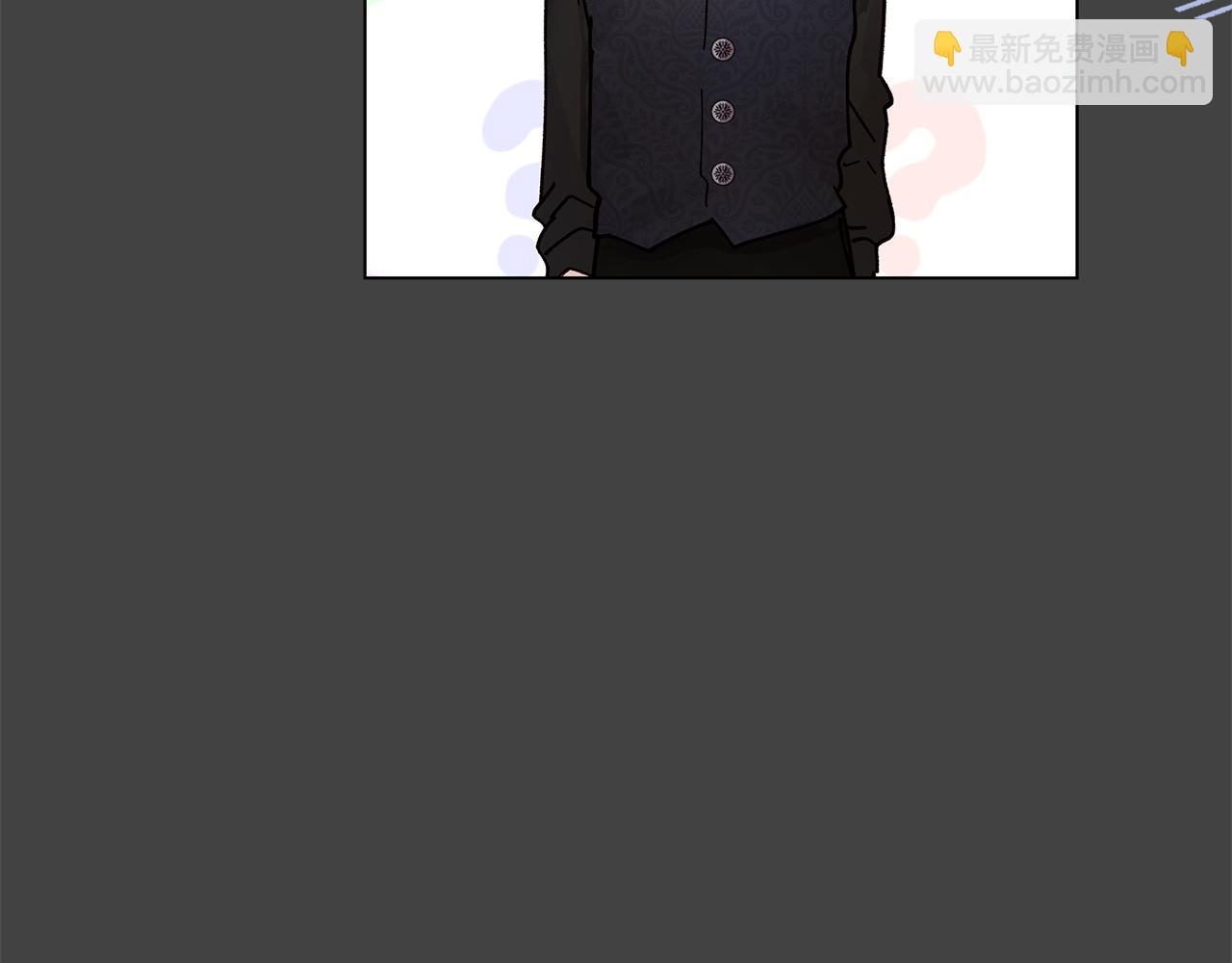 第53话 妹妹好像讨厌我79