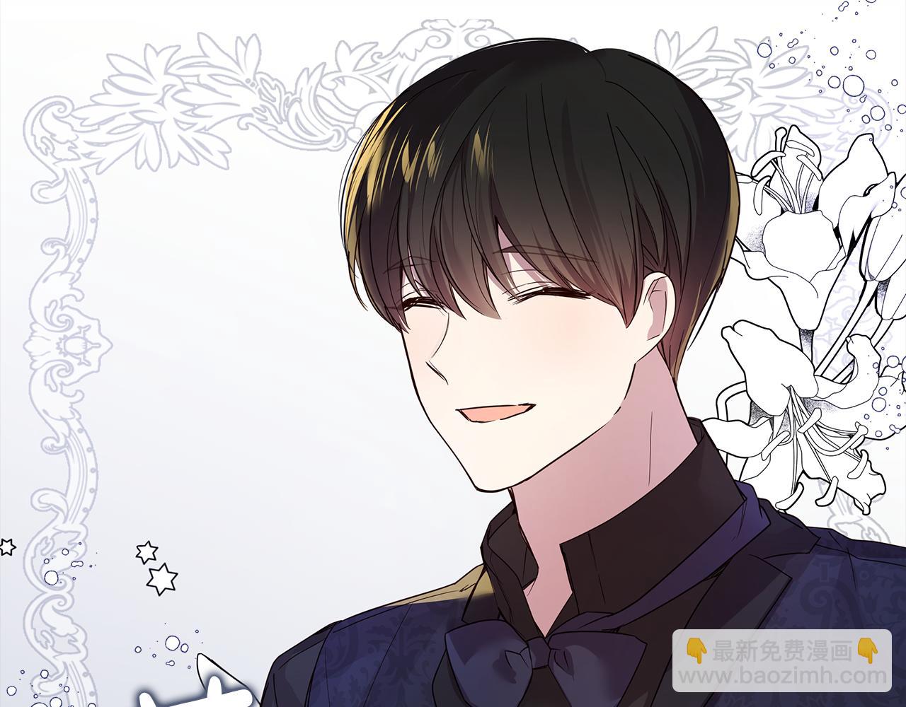 第53话 妹妹好像讨厌我83