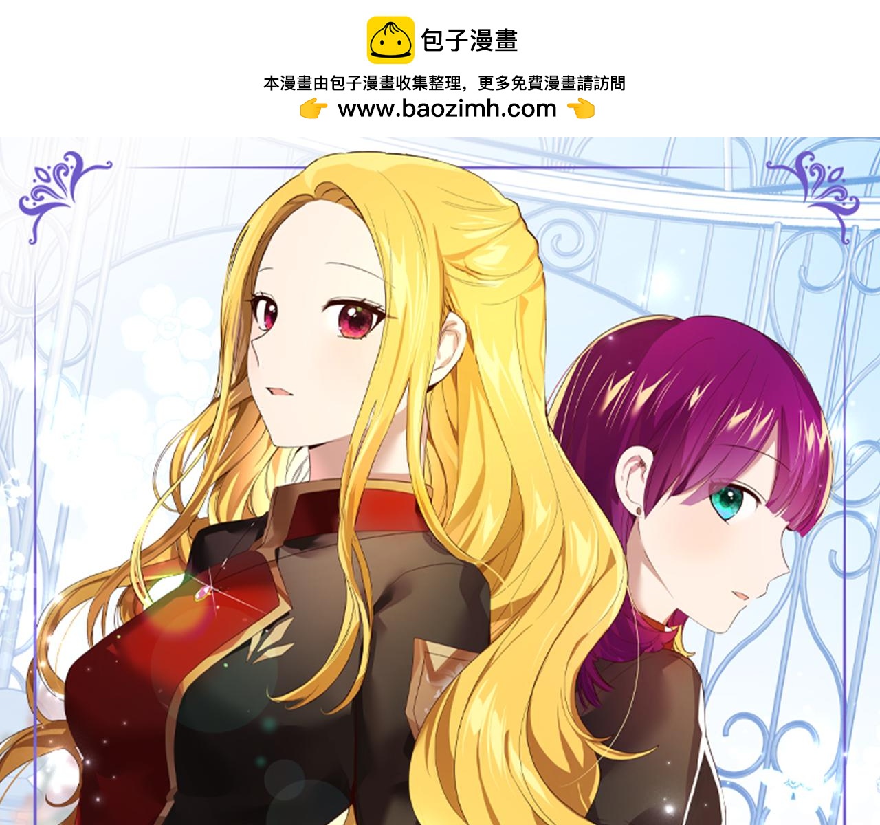 第56话 迈出第一步0