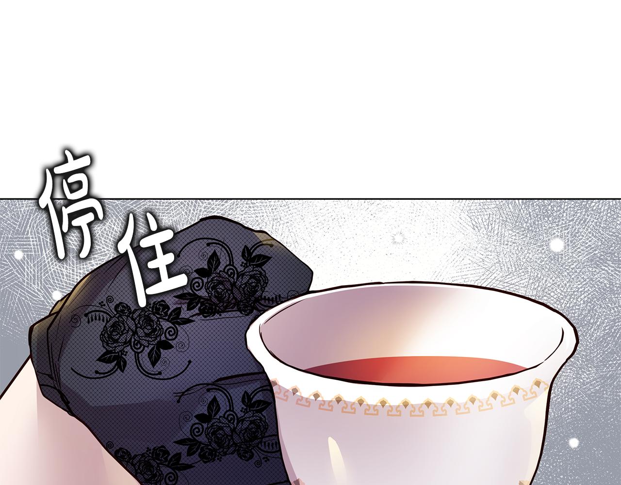 第56话 迈出第一步104
