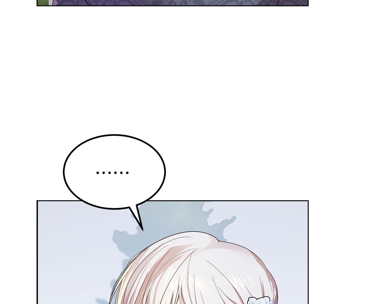 第56话 迈出第一步114