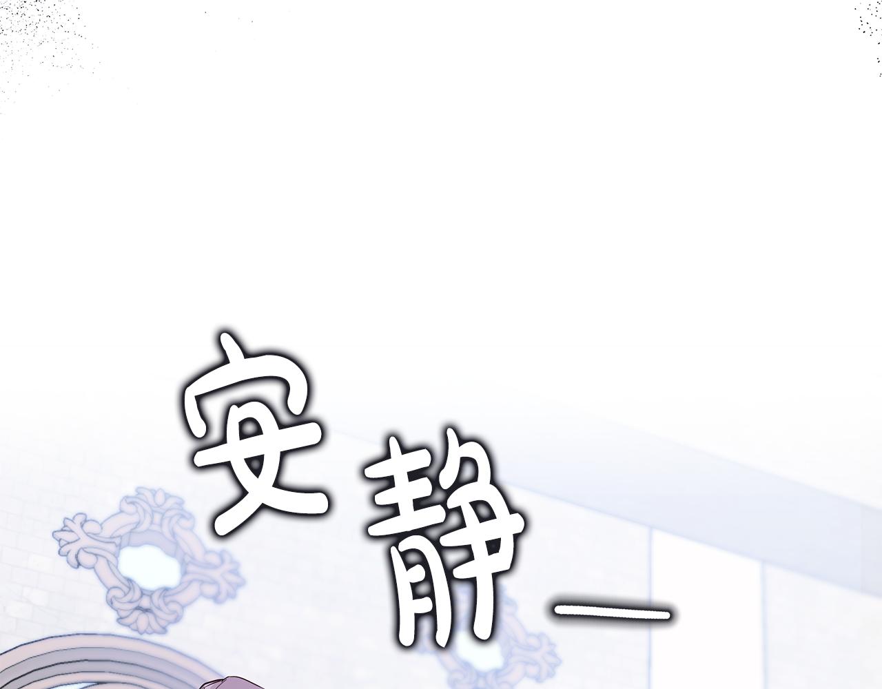 第56话 迈出第一步122