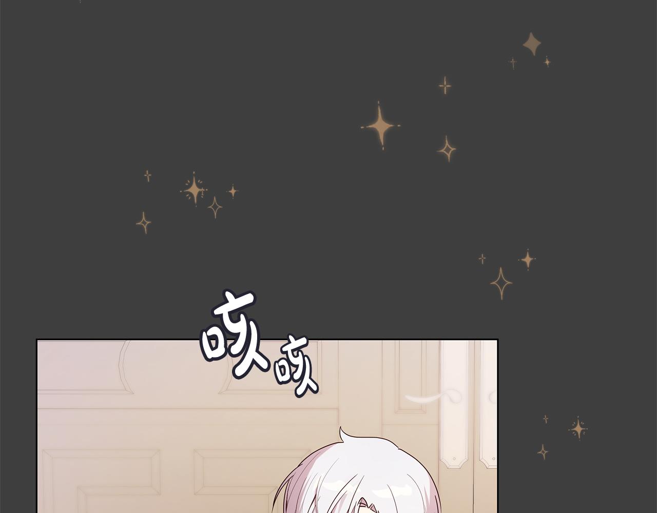 第56话 迈出第一步146