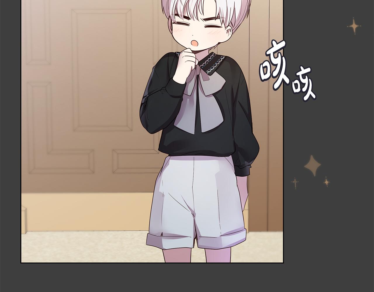 第56话 迈出第一步147