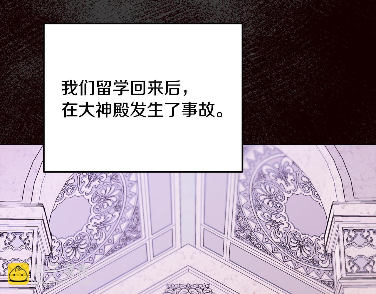 第56话 迈出第一步173