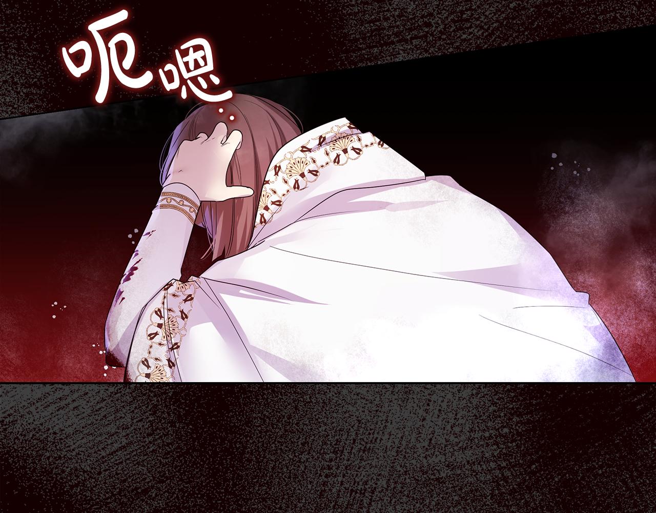 第56话 迈出第一步177